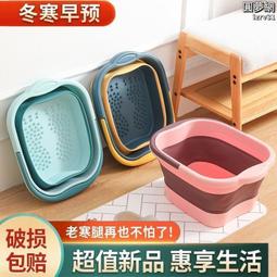 滿300發貨泡腳專用桶泡腳桶木質桶加厚實木高深桶帶蓋足浴盆足療專用桶保溫  露天市集  全臺最大的網路購物市集 歷史價格詳細信息