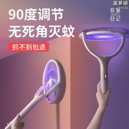 家用可調節角度七彩光可變換新款蒸汽補水臉部保濕熱噴蒸臉儀 歷史價格詳細信息