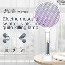 滿300發貨捕蚊燈 led紫光誘蚊 紫光誘蚊 滅蚊燈  usb捕蚊燈 小型補蚊燈 戶外 野餐 露營 攜帶式  露天市集 歷史價格詳細信息