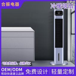 節省購物網~正台灣製雙打羽毛球網(特價250元) 歷史價格詳細信息