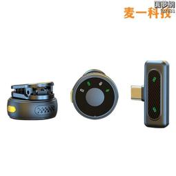 全臺最大的網路購物磁性小火車頭木質托馬斯電動軌道火車軌道交通玩具兒童益智趣味 歷史價格詳細信息