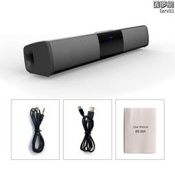 soundbar聲霸條形音響電視低音炮家用無線回音壁家庭影院音箱 歷史價格詳細信息