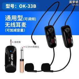 滿300發貨小蜜蜂擴音器 諾必行H3擴音器教師專用無線小蜜蜂麥克風大音量叫賣喇叭播放促銷  露天市集  全臺最大的網路購 歷史價格詳細信息