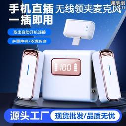 滿300發貨新款12寸太陽能風扇戶外家用兩110V12V直流充電落地臺扇二合一無刷電機超長續航風扇大風力家用戶外擺攤 歷史價格詳細信息