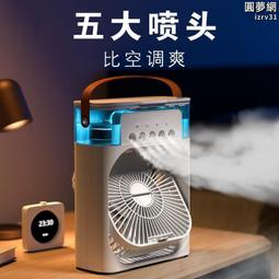 滿300發貨桌面多功能無線快充時鐘手機摺疊支架可攜式四合一無線充電器  露天市集  全臺最大的網路購物市集 歷史價格詳細信息