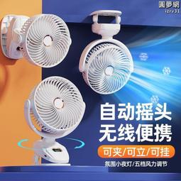 《滿300發》夾式手機架 手機平板架 夾式手機支架 夾式 懸臂 手機架金屬手機指環扣可升降折疊便攜可搭車載磁吸桌面創意 歷史價格詳細信息