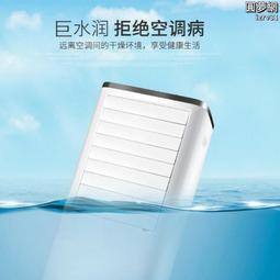 （滿300發貨）空調一級變頻冷暖空調家用空調 壁掛式立式空調掛機空調櫃機3匹 歷史價格詳細信息