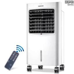 滿300發貨空調扇冷暖冷風機家用冷氣扇製冷水冷小型空調nfs-20br16  露天市集  全臺最大的網路購物市集 價格比較,價格查詢,歷史價格詳細信息