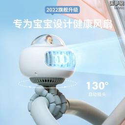 滿300發貨新款電擊滅蚊燈 室內戶外驅蚊燈 USB充電驅蚊器 滅蚊器 捕蚊燈 家用臥室電擊滅蚊燈 滅蚊神器 驅蚊器  露 歷史價格詳細信息