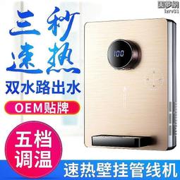 滿300發貨製冰機碎冰機擺攤料理手搖碎冰機商用家用刨冰碎冰器顆粒創意便攜  露天市集  全臺最大的網路購物市集 歷史價格詳細信息