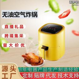 滿300發貨新款電擊滅蚊燈 室內戶外驅蚊燈 USB充電驅蚊器 滅蚊器 捕蚊燈 家用臥室電擊滅蚊燈 滅蚊神器 驅蚊器  露 歷史價格詳細信息