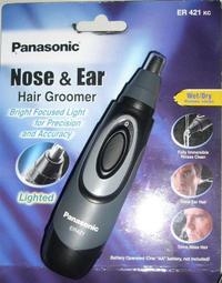 PANASONIC 國際牌 ER421豪華型,可水洗式,帶燈,鼻毛修剪器,鼻毛刀,合金鋼刀頭,原價990,無蓋,簡易包裝,近全新 歷史價格詳細信息