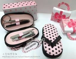 大眾 *  實驗用品 3D眼鏡 立體眼鏡 3D立體眼鏡-紙製  3支特價45元 歷史價格詳細信息