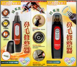 ZONCH MF90 4G LTE SIM卡Wifi分享器無線網卡路由器 USB 歷史價格詳細信息