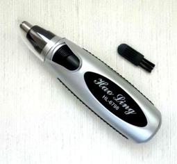 電動鼻毛刀 鼻毛修剪器 鼻毛刀 鼻毛剪 電動鼻毛器 鼻毛機 歷史價格詳細信息