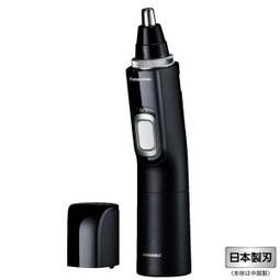 現代鼻毛修剪器男士剃鼻毛清潔鼻孔鼻毛器多功能三合一修剪刀便攜 歷史價格詳細信息