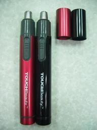 TOUCHBeauty/渲美睫毛卷翹器家用燙卷器睫毛定型加熱充電防水便攜 歷史價格詳細信息