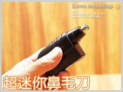 缺貨！缺貨！迷你 降壓【TopDIY】EP-1584mini VZ 單晶片 迷你 電源 3A DC直流 航模 微型 歷史價格詳細信息
