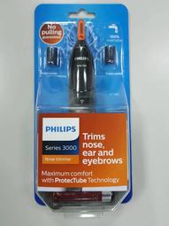 【鼻+耳+眉 可水洗三用式】日本原裝 Philips NT3650/16 鼻毛刀 電動修容刀 鼻毛機 修眉刀 【愛購者】 歷史價格詳細信息