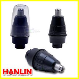 HANLIN-9001/Q500 土豪金 水洗全面4D浮動智能防夾刮鬍刀/刀頭 飛利浦-Philips適用【翔盛商城】 歷史價格詳細信息