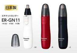 【北歐生活】缺貨 TESCOM 專業型大風量 負離子 吹風機 TID960TW 高雄可面交 歷史價格詳細信息