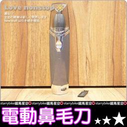 ☆樂樂購☆鐵馬星空☆【E05-112】可調角度折疊手機平板架(小) 手機座 平板支架 平板支撐座 歷史價格詳細信息