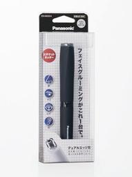 【原廠公司貨】Panasonic 國際 NR-D610WGS 四門冰箱 智慧冰箱 NRD610WGS 變頻冰箱 歷史價格詳細信息