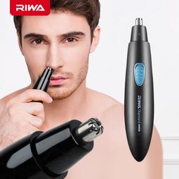 電動鼻毛修剪器 鼻毛清潔器 附清潔毛刷  鼻毛機 除毛刀 安全鼻毛剪 剃鼻尾機 鼻毛修容機 電池 簡便 筆型 方便 歷史價格詳細信息