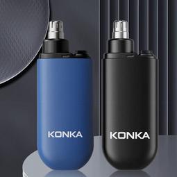 鼻毛機 修剪器 修鼻毛器 鼻毛剪 電動修剪器 鼻毛修剪器 男士鼻孔清理器 鼻毛去毛  男 修鼻毛器 鼻子清理神器 歷史價格詳細信息