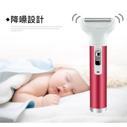 現貨 無痛修剪　鼻毛修剪器 鼻毛刀 電動鼻毛刀 鼻毛剪 剪鼻毛 修鼻毛 鼻毛器 修鼻毛器 鼻毛剪刀 歷史價格詳細信息