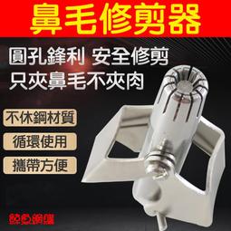 不銹鋼手撥輪谷麥八卦輪雙軸承前打輪泄力全金屬筏釣輪微鉛輪漁輪~匯得利家居行-進店有折扣 歷史價格詳細信息
