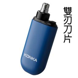 電動鼻毛刀/鼻毛修剪器/鼻毛機 歷史價格詳細信息