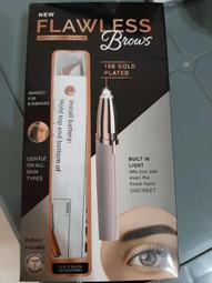 修眉器 電動修眉器 修眉一步到位 快速出貨 一體成型 修飾眉型 一鍵式觸控開關 VANRRO 歷史價格詳細信息