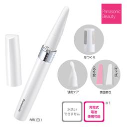 日本Panasonic 新多功能電動修鼻毛器ER-GN11-K 歷史價格詳細信息