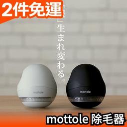 毛球寵物 愛呷 寵物滴雞精 新鮮出產 台灣製造 貓狗通用 滋陰補陽 60ml 老犬貓術後保健品 天然雞精 滴雞精 歷史價格詳細信息