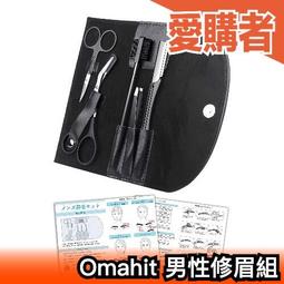 【附收納袋】日本原裝 玫瑰 粉色水晶 美顏刮痧板 小V臉 小顏瘦臉 按摩 刮臉板 ❤JP Plus+ 歷史價格詳細信息