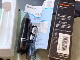 【日本製】PANASONIC TK-CJ23-H 水龍頭淨水器  可濾除20項物質 歷史價格詳細信息