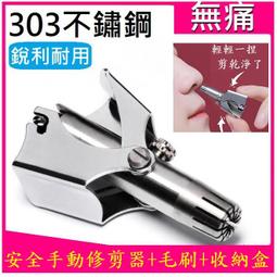 【快速出貨】電動清潔刷多功能手持無線廚房浴室瓷磚地磚水池洗碗電動清潔神器 歷史價格詳細信息