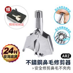 雙層防護一次性馬桶坐墊紙 16入 歷史價格詳細信息