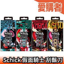 愛購剃鬚刀 理髮器 電推剪 德國刀頭新剃頭電推子理發器家用發廊專用電推剪成人剪頭發剃頭刀~ 歷史價格詳細信息