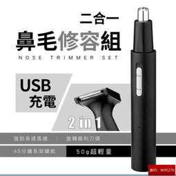 鳳凰電動三輪車新款家用成人女士老年老人接送孩子代步小型電瓶車 歷史價格詳細信息