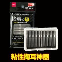 24h鼻毛修剪器 鼻毛 鼻毛剪 鼻毛刀 konka 剪鼻毛 電動除毛 修鼻毛器 電動鼻毛 修鼻毛 除 歷史價格詳細信息