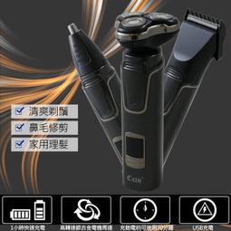 Cxin 入耳式 Type-C 線控耳機 鯊魚鰭電競耳機 Hi-Fi立體聲 鯊魚鰭矽膠耳勾 防止耳機脫落 線長1.2M 歷史價格詳細信息