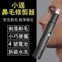 【coni shop】小米石頭掃地機器人拖布 2片 掃地機 抹布 替換布 配件 耗材 超細纖維 建議6-12個月更換一次 歷史價格詳細信息