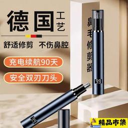 精品市集 免運 現貨  【品質保障】筋膜槍肌肉按摩神器頸椎腰背部腿部捶打小型mini按摩棒健身器材 歷史價格詳細信息