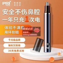 【可開發票】清潔碳粉 打印機碳粉大吸力 復印機墨粉盒硒鼓清潔 歷史價格詳細信息