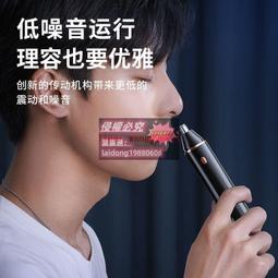 【可開發票】清潔碳粉 打印機碳粉大吸力 復印機墨粉盒硒鼓清潔 歷史價格詳細信息