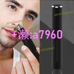 新鼻毛修剪器全身水洗男士電動修鼻毛去刮鼻毛剪子FS5600 歷史價格詳細信息
