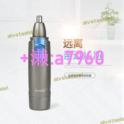 【可開發票】電動刮魚鱗器 魚鱗機 刮鱗機 魚鱗器 除鱗機 刮魚鱗器 手握電動刮魚鱗機除魚鱗器防水 魚鱗神器 除鱗機 禮品 歷史價格詳細信息