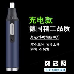 【公司貨免運】電動砭石刮痧板家用全身通用電動按摩器舒筋活絡經絡刷面部美容儀 歷史價格詳細信息